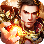 荣耀传奇高爆单机私服