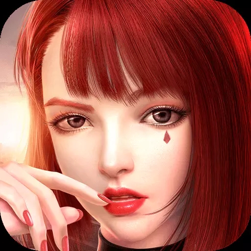 太古神王2红包版