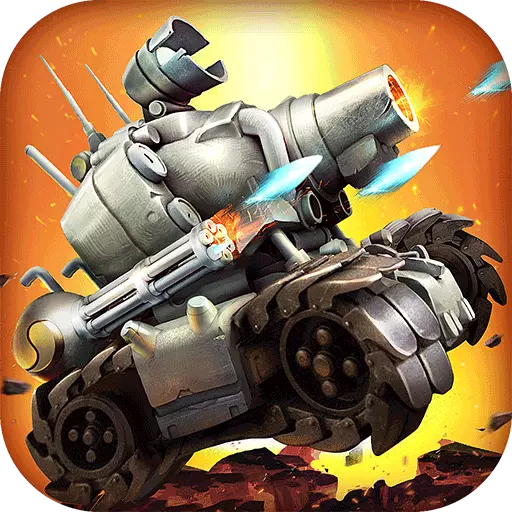 合金弹头集结礼包码版