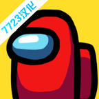 太空狼人杀国服版