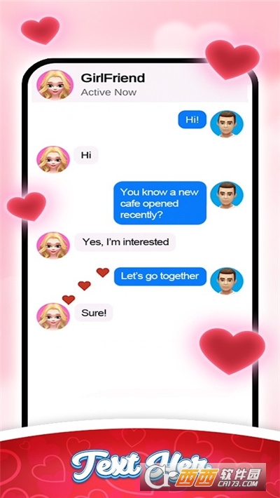 我们约会吧最新版