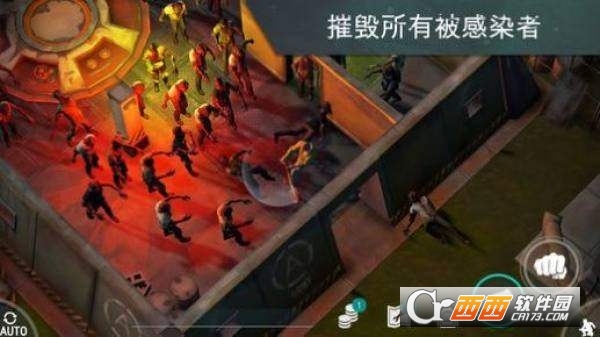 lastdayonearth猪和人