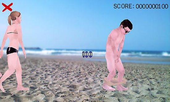 Trouser Trouble Summer Edition(脱裤狂魔)