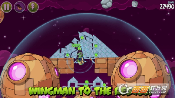 愤怒的小鸟太空版中文版