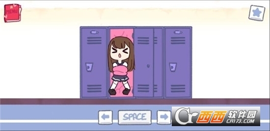 触手储物柜全身不挡版手游