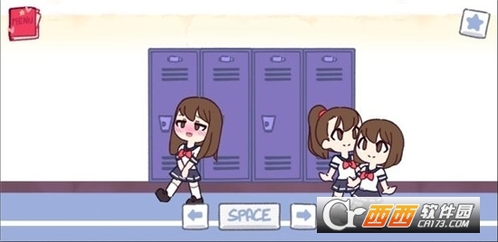 触手储物柜全身不挡版手游