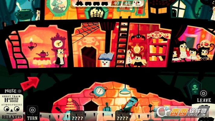 闹鬼的房子手机中文版