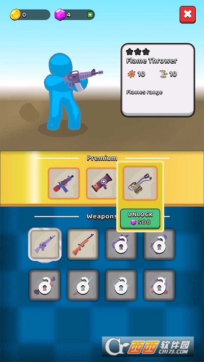 末世日记最新中文版