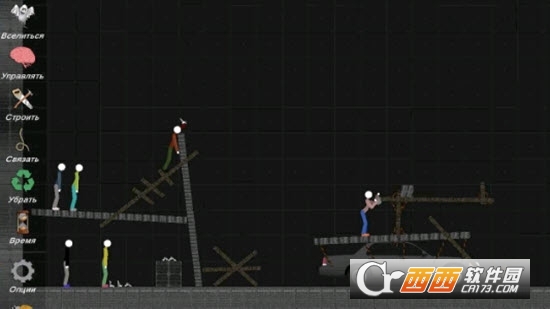 TSRP(火柴人模拟沙盒最新版)