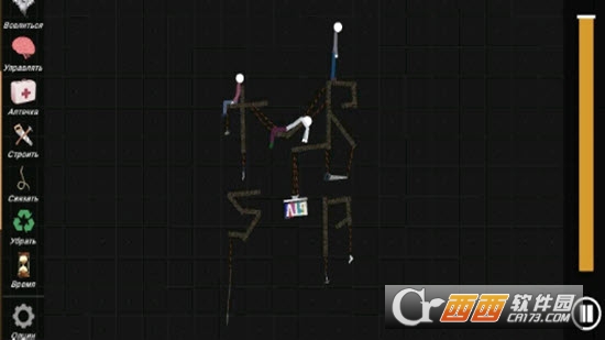 TSRP(火柴人模拟沙盒最新版)