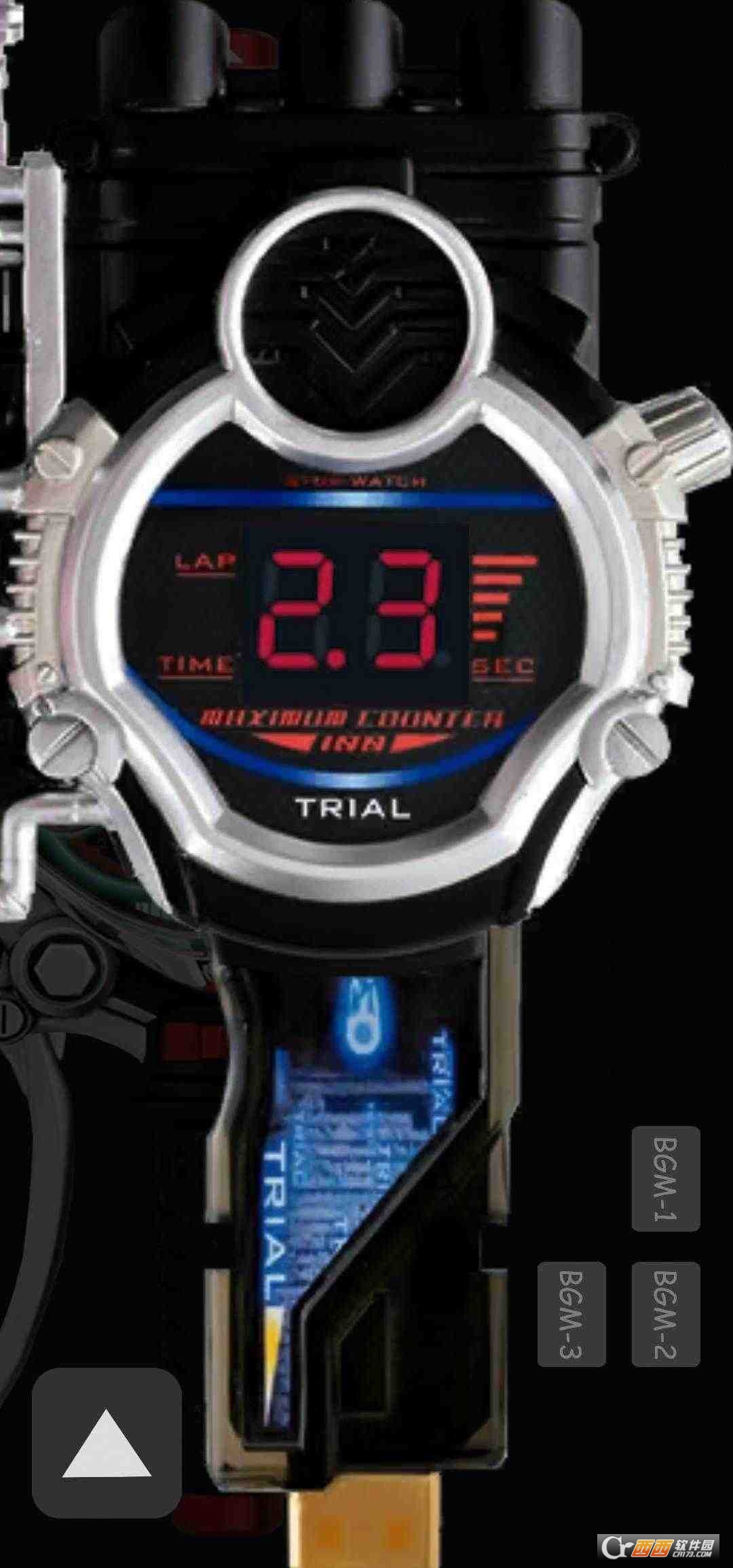 假面骑士W超豪华