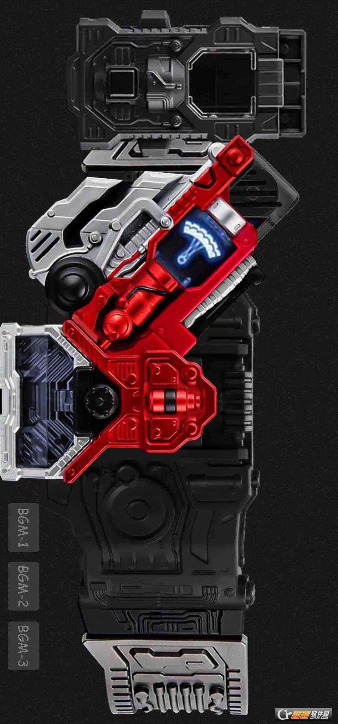 假面骑士W超豪华