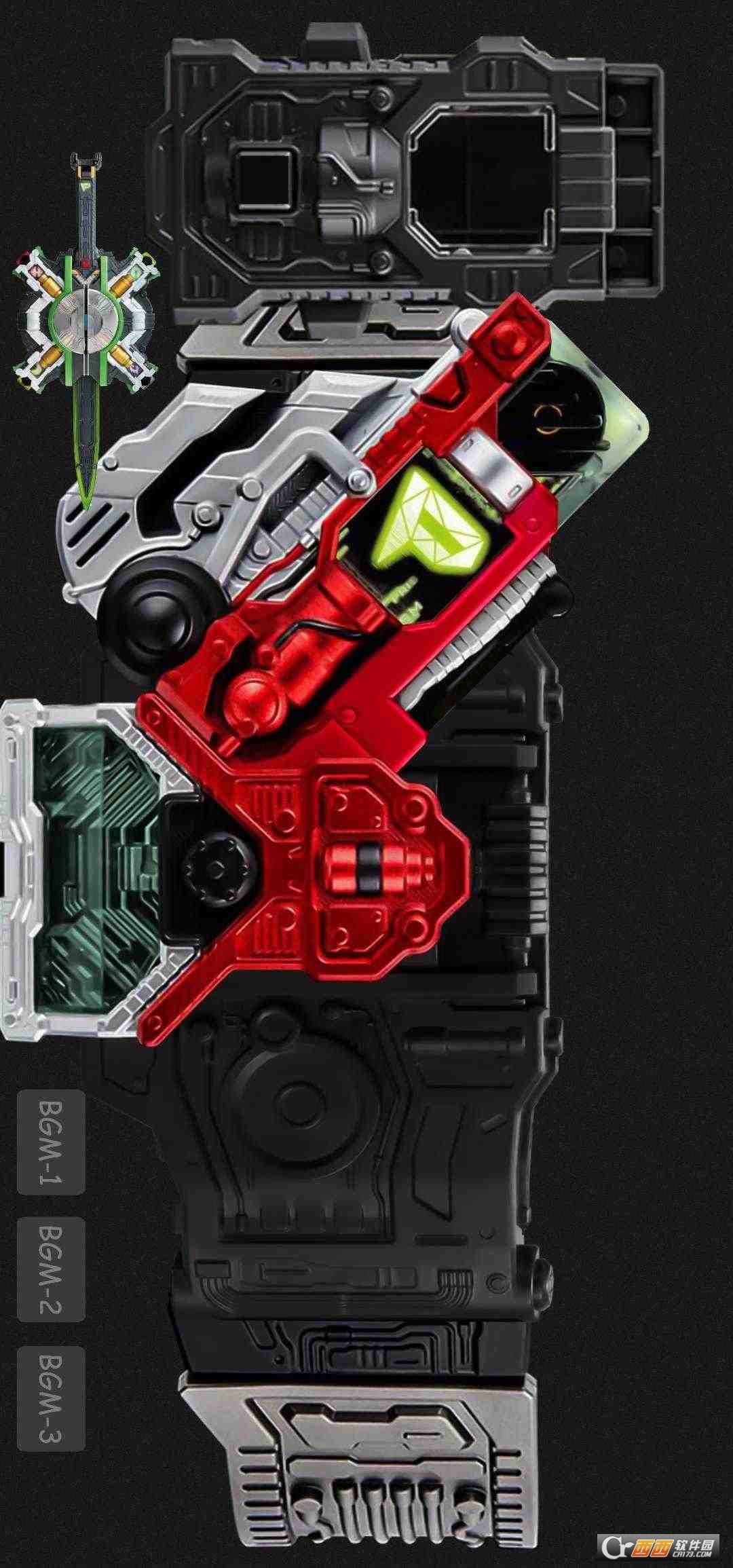 假面骑士W超豪华