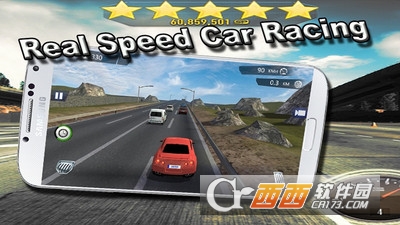 我的3D单机赛车手游