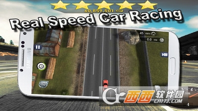 我的3D单机赛车手游