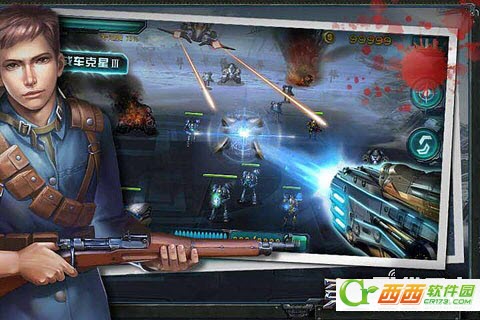 cf穿越火线手机版