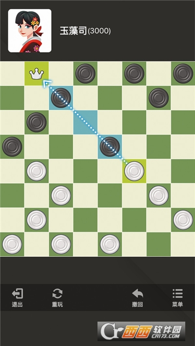 国际跳棋中文版手机版