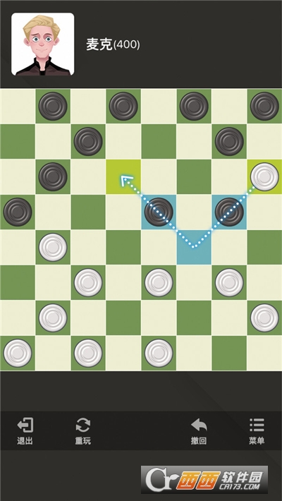 国际跳棋中文版手机版