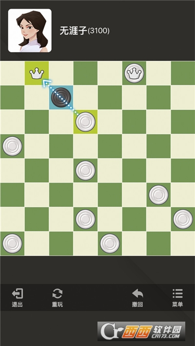 国际跳棋中文版手机版