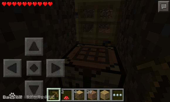 我的世界学习机版