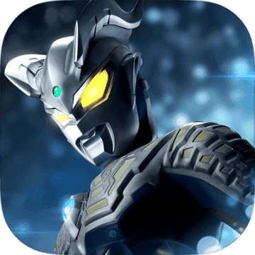 奥特曼集结最新版