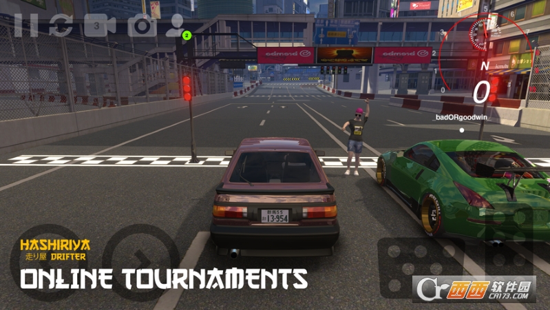 Hashiriya漂移赛车