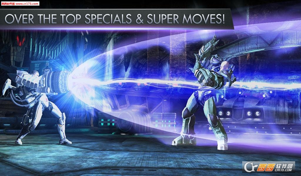 injustice无限金币最新版