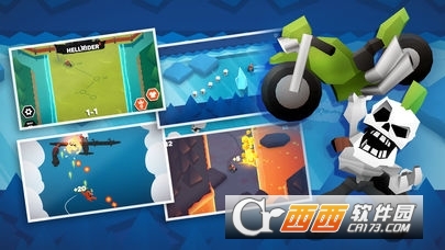 Hellrider2(地狱摩托2(Hellrider 2))