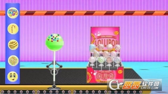糖果制作工厂
