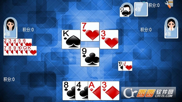 单机拱猪手机版