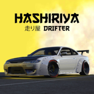 Hashiriya漂移赛车