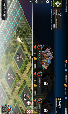 命运的守卫2无限金币钻石版