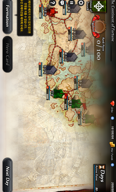 命运的守卫2无限金币钻石版