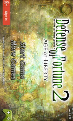 命运的守卫2无限金币钻石版