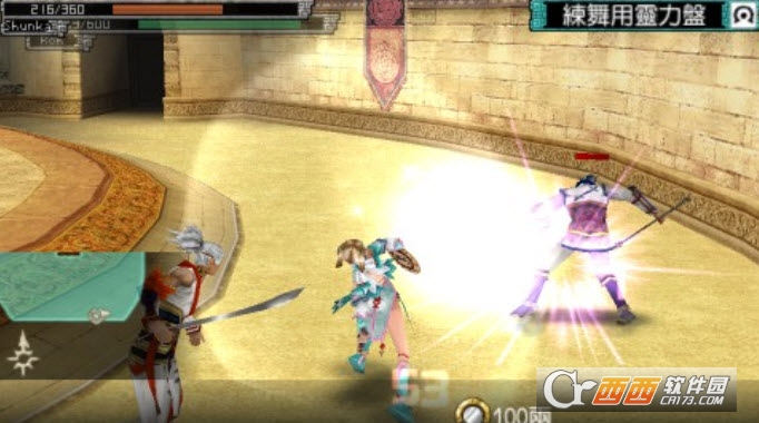 天地之门2:武双传手游