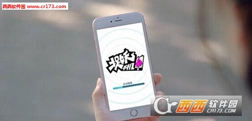 捉妖记go安卓版