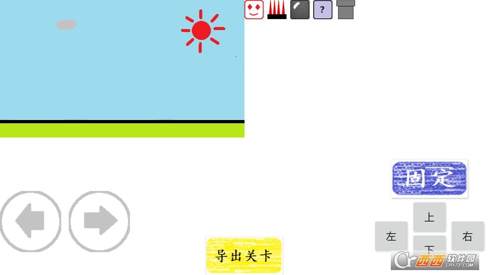 Block(方块游戏马里奥)