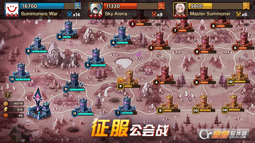 魔灵召唤天空之役