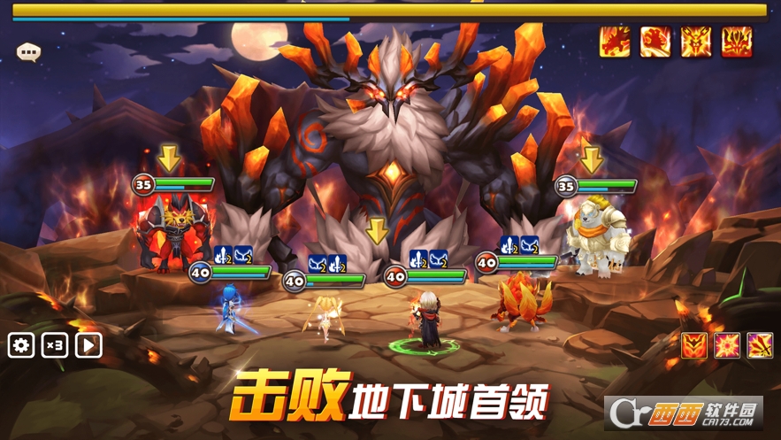 魔灵召唤天空之役