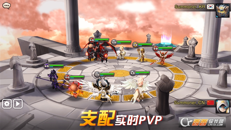 魔灵召唤天空之役