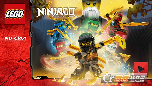 乐高幻影忍者2022最新版