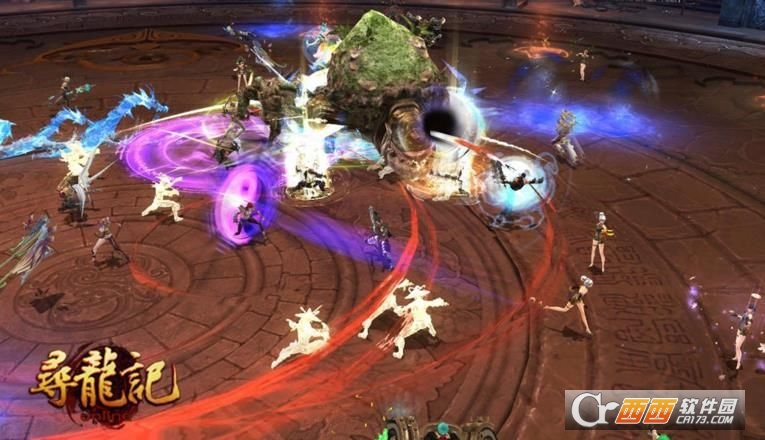 寻龙记游戏正版