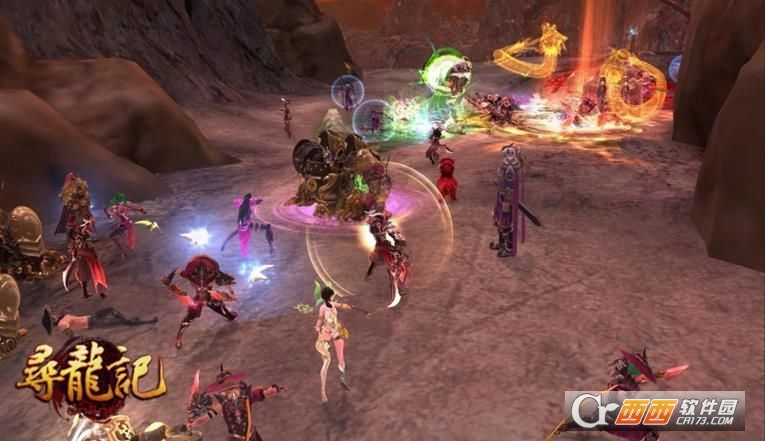 寻龙记游戏正版