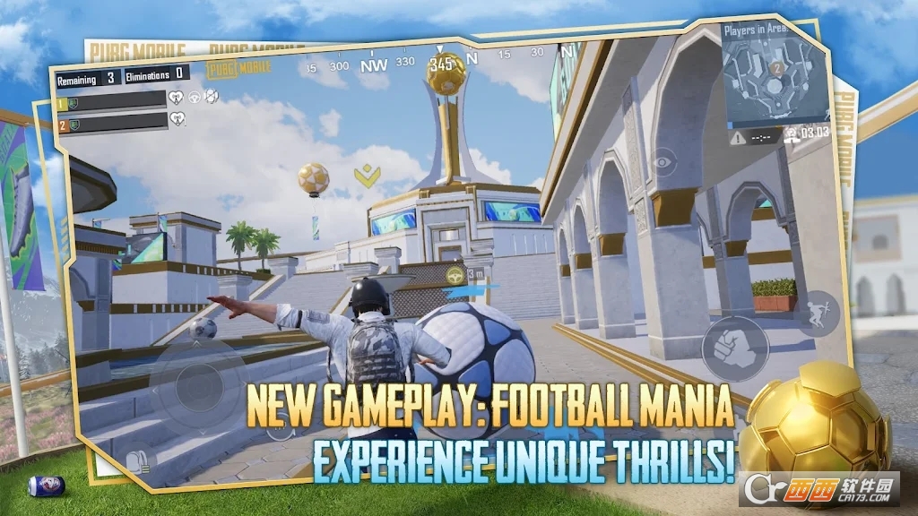 地铁逃生国际服(PUBG MOBILE)