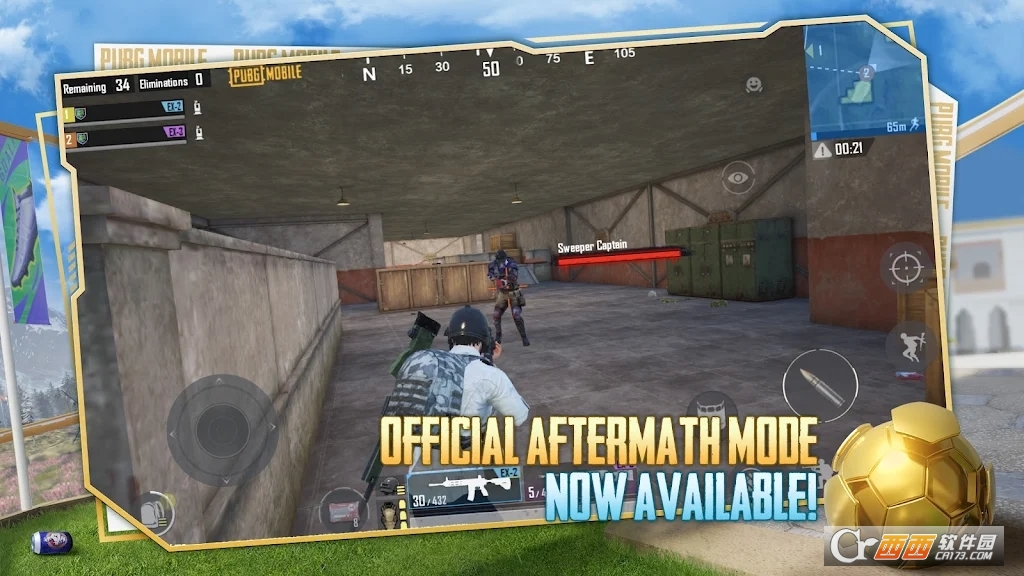 地铁逃生国际服(PUBG MOBILE)