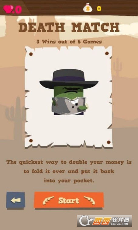 OneSecDuel(西部枪战)