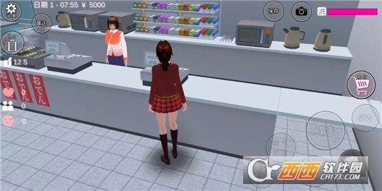 樱花校园模拟器汉化版