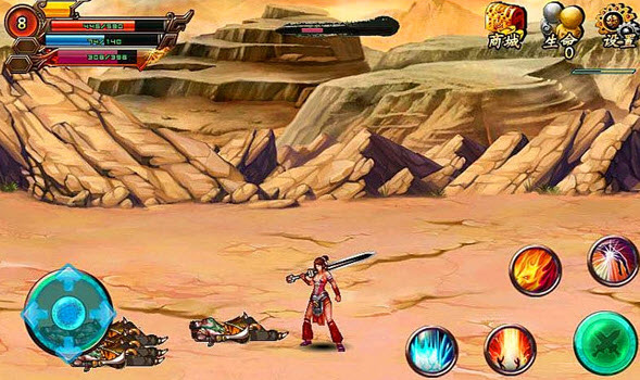 乱舞格斗最新版