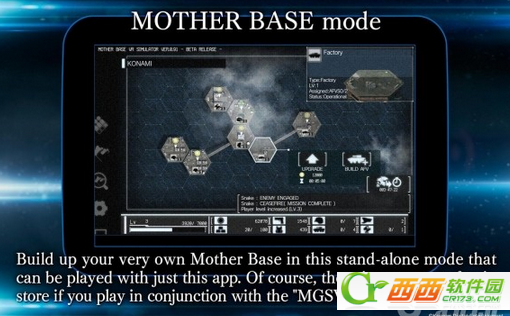 合金装备5:零点地带