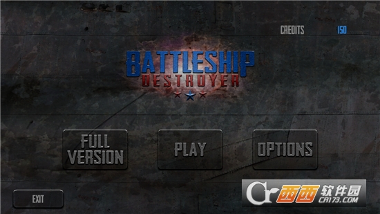 舰炮射击精简版